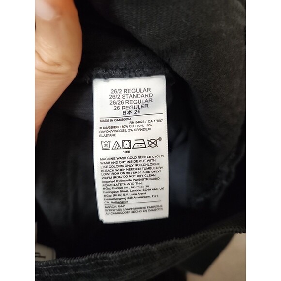 Gap 70s High Rise Flare Corduroy Pants Womens 2 26 Black Flap Pockets Stretch - Picture 7 of 8